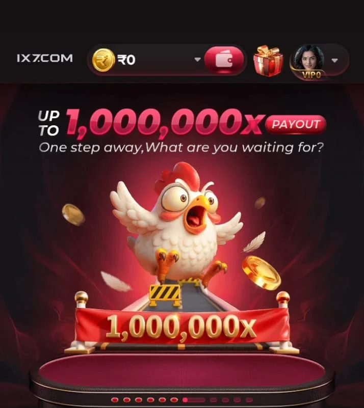 ix7 login